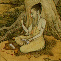 A Brahmana reading a leaf manuscript.