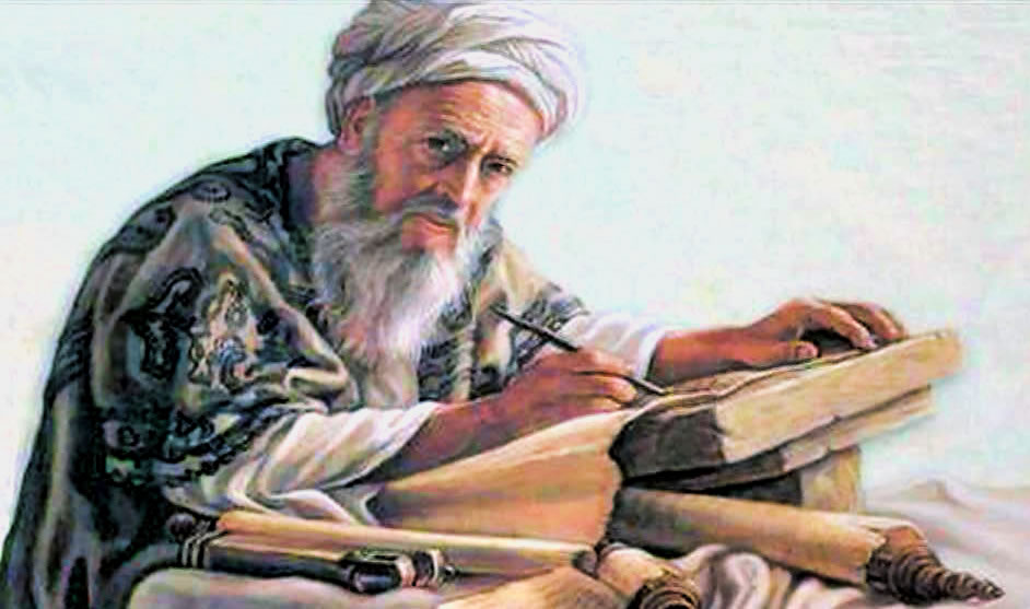 Al Biruni at his desk