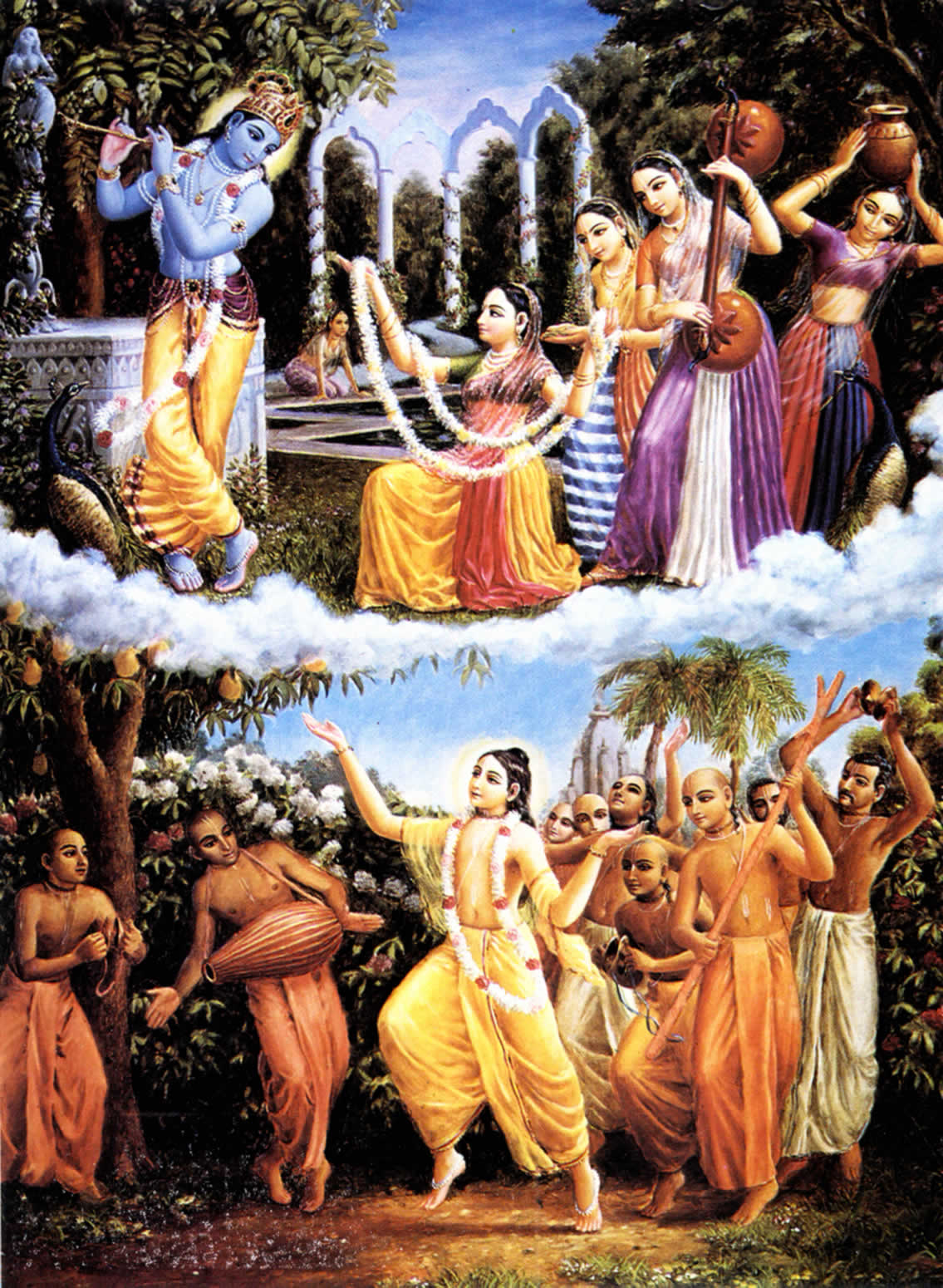 Lord Caitanya's inner mood.