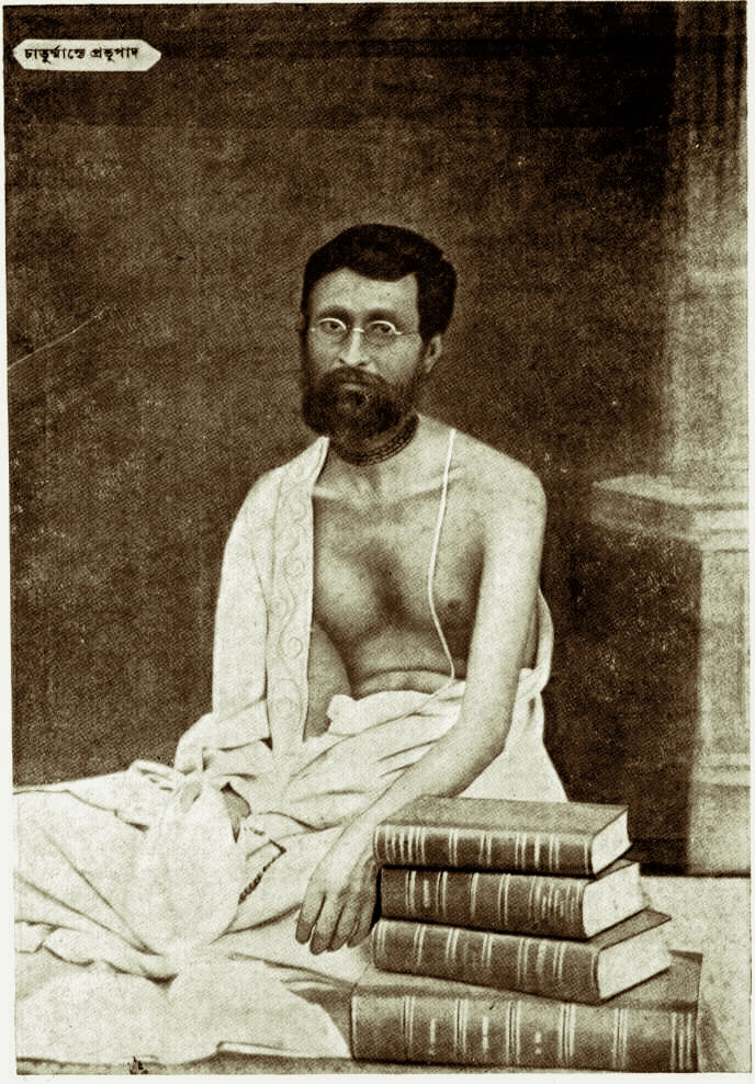 Bhakti Sidhanta Sarasvati Thakura